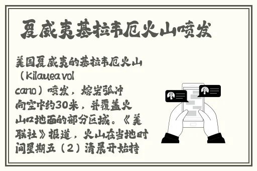 小yoyo萝li精品无码